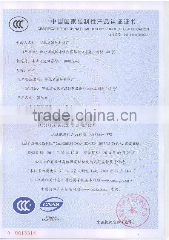 120hp DONGFENG 4*2 Fire Truck 4000L