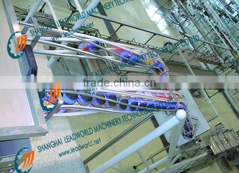 Belt Conveyor For Presswork