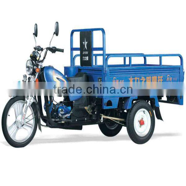 best selling advertising tricycle with cargo box for indian market