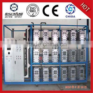 China Best Sell ShuiWang underground salt water chlorine removing water treatment equipment