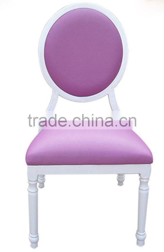 quality 5 star VIP hotel aluminum chairs QL-E200