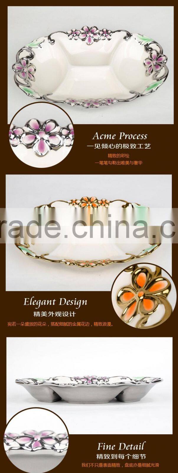 China Factory Wholesale golden electroplating fruit departed plate