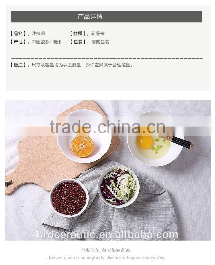 450ml cheap custom printed ceramic soup bowl , color porcelain deep round bowl