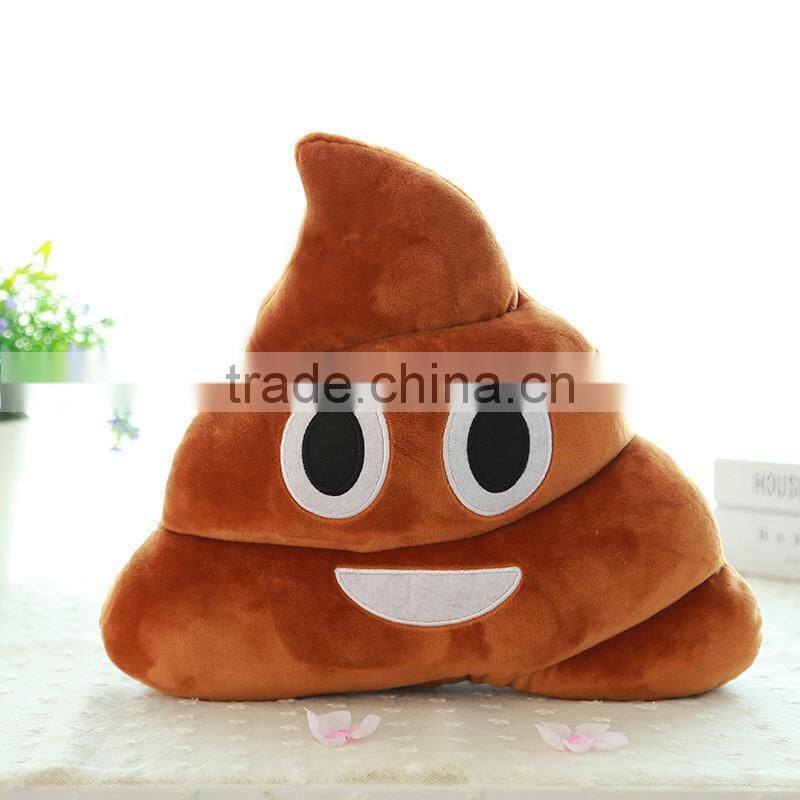 4 Emotion Patterns Amusing Funny Doll Toy Throw Pillow Plush Toy Feces Poo Shape Creative Cushion Soft Pillow Gift
