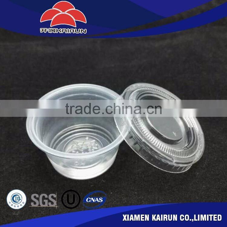 China Professional Excellent quality 5.5OZ cup+ PET LID of best-selling portion cup