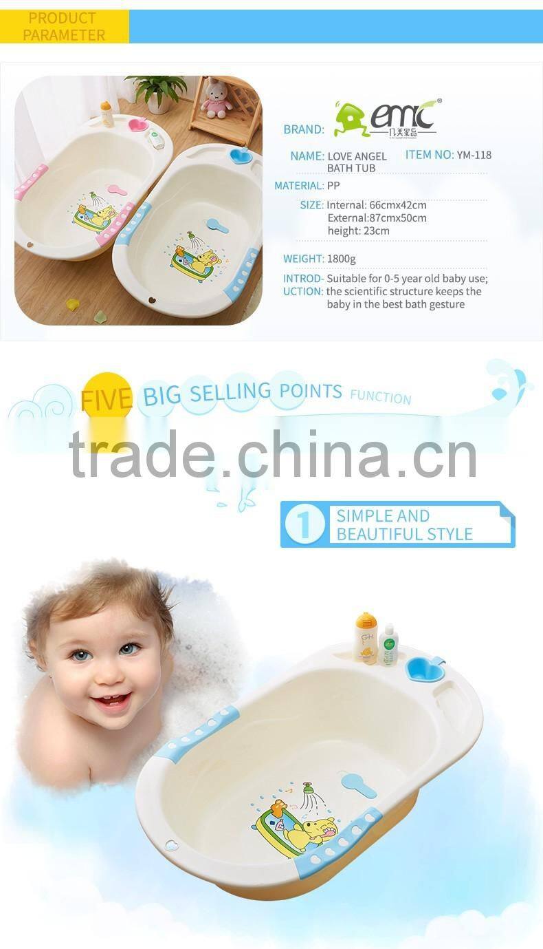 SGS certified Plstic Baby Bathtub, Shower tub of kids, Mini bathtub
