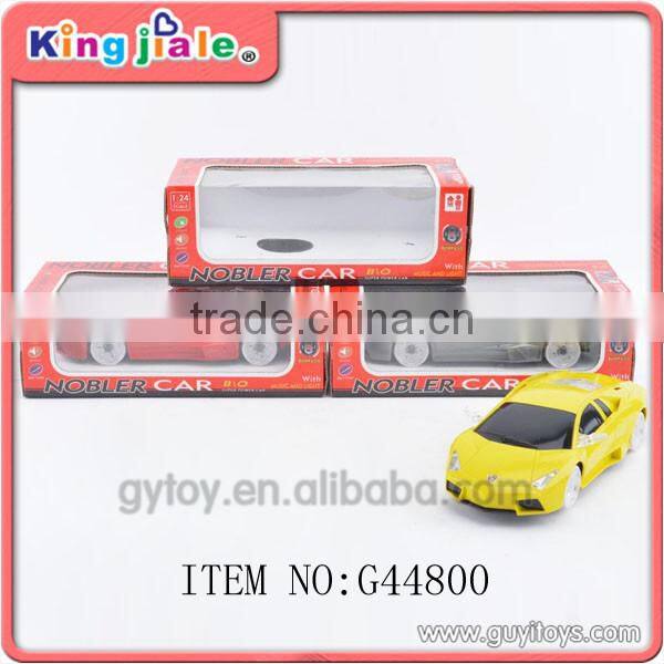 electric toy city bus