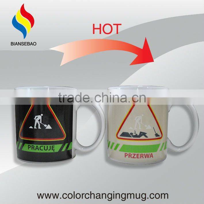 2017 promotional item 11oz mug custom color changing with logo