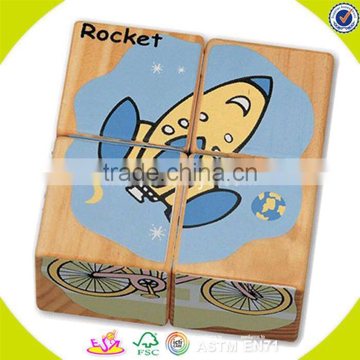 Wholesale kids wooden blocks cube puzzle toy cheap fruits shape wooden blocks puzzle toy W14F019