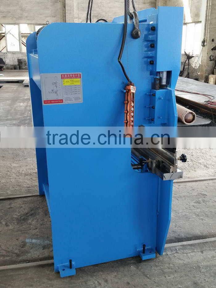 New product Hot sale bending machine for metal plate