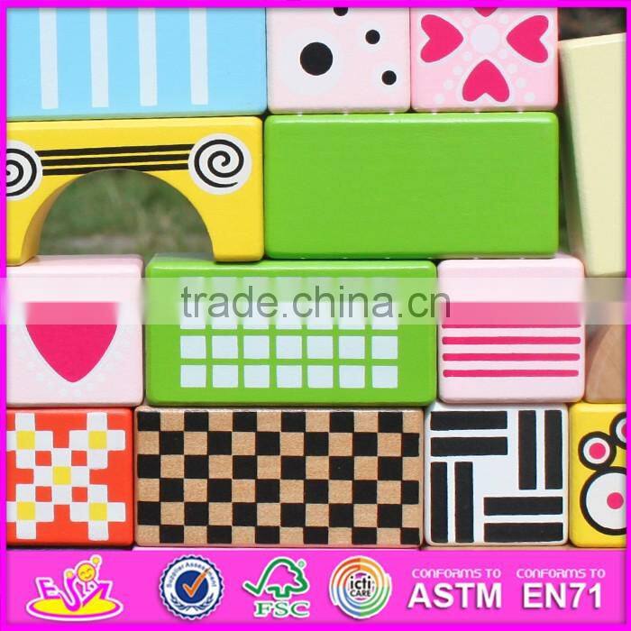 2017 new design 28 pieces educational kids wooden toy building blocks W13A120