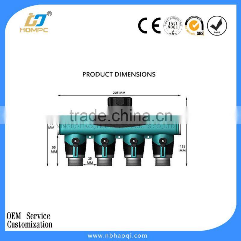 Rubber moulded 4 way metal hose splitter