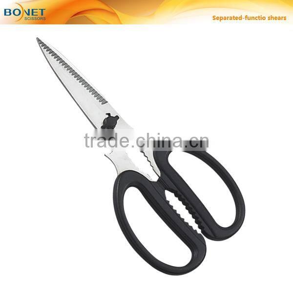 S54004 FDA Certificated 8-1/4" cooking separable kitchen pastry scissors