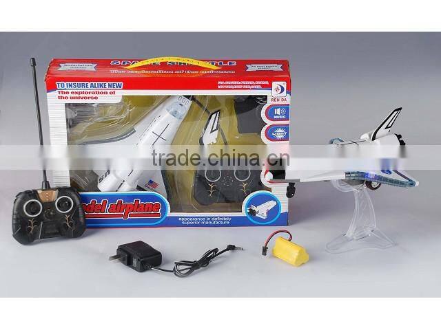 2015 new type mini remote control helicopter made in china