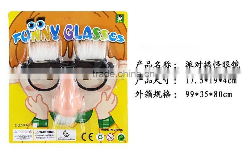 OEM high quality factory price custom logo party glasses