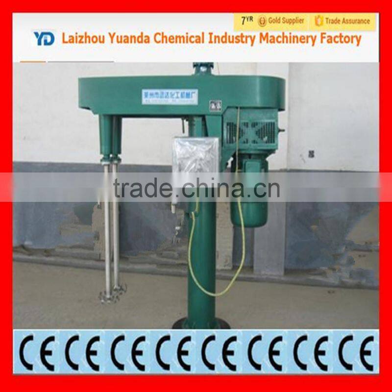 mayonnaise making machine/mayonnaise machine/mayonnaise mixer