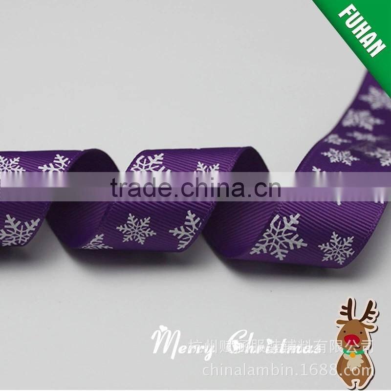 Cheap rainbow grosgrain single satin ribbon for apparel /gift box