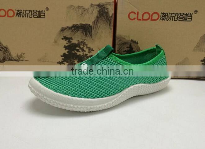 GZY cheap wholesale doug shoes