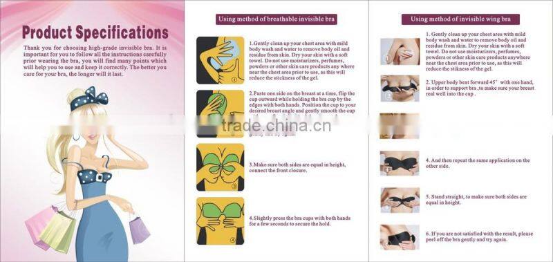 hot sexy pink MASSAGE Lace self-adhesive bra