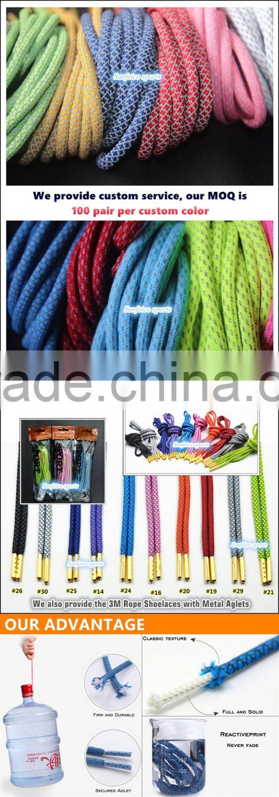 Professional Customized 6mm Reflective Rope Lace Manufacturer Shoelaces for Wholesale - Sneakers Laces In Stock Fast Deliver