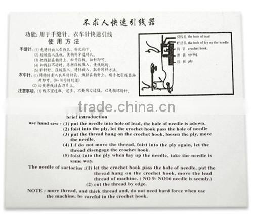 Wholesale Mixed Automatic Practical Plastic Easy Needle Threaders