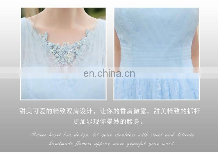 HS1614 Knee Length Short Lace Wedding Bridesmaid Dress Prom Party Dress