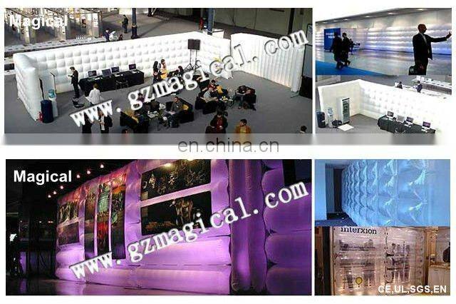 inflatable privacy screen