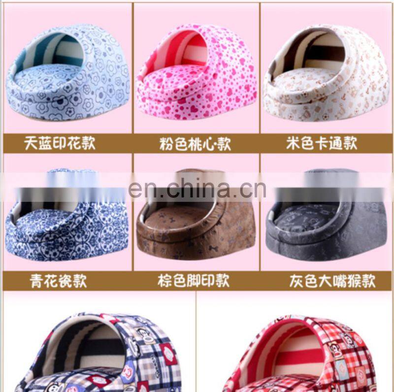 Plush Small Dog Pet Bed Cute Cat House