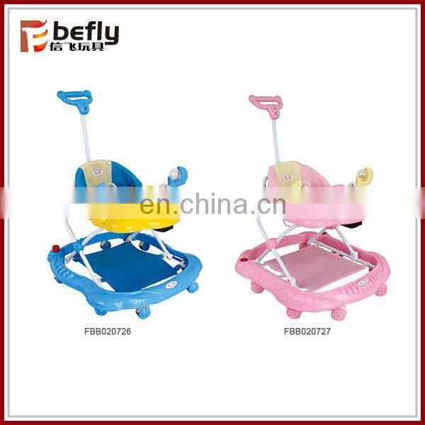 Wholesale colorful baby walking chair