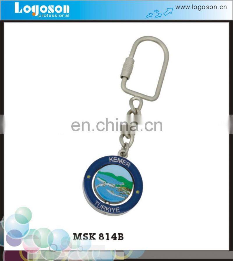 New Style Germany Souvenir Cheap Custom Metal Die Cut Keychains