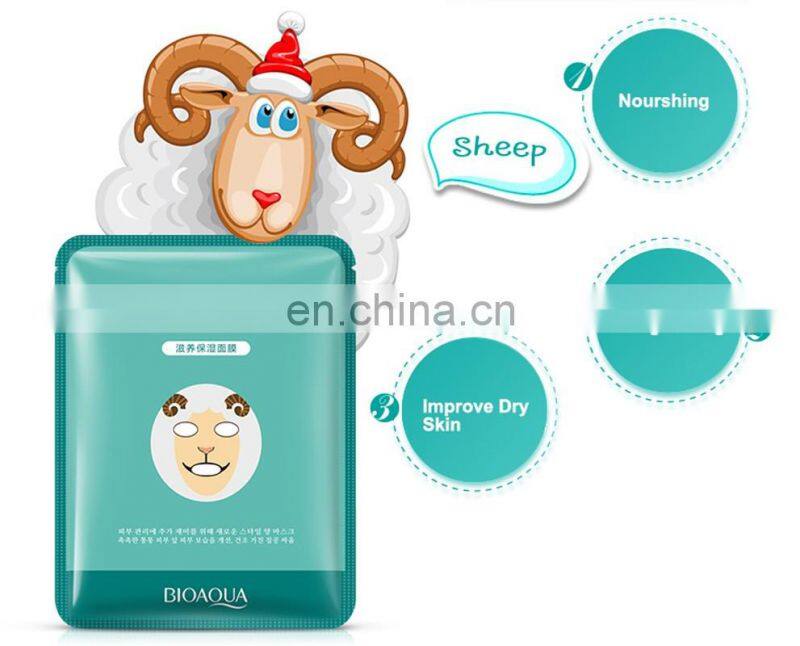Moisturizing Animal Face Mask/Blemish Clearing animal face mask/ Prevent Skin Aging Facial Mask