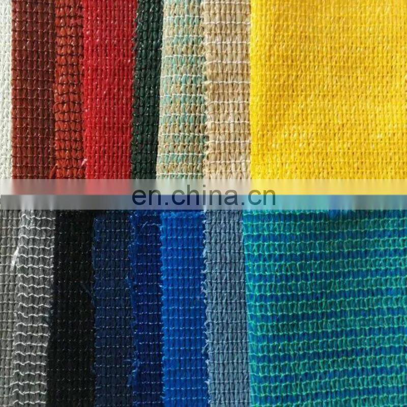 Shade Net Price Per Meter/ Shade Net 40%/ Shade Cloth 50% White