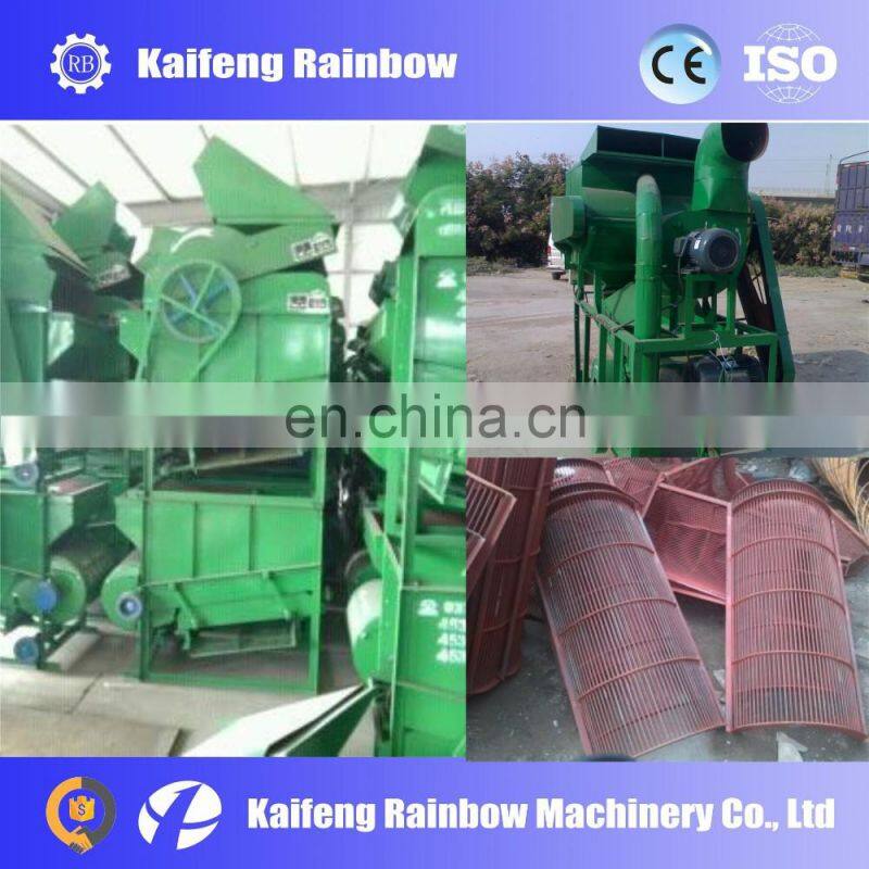 Small peanut shelling machine /peanut sheller nut skin removing machine