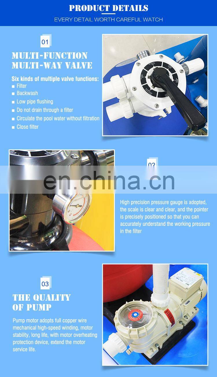 650mm Activated Carbon Filter With Pump Water Filter Swimming Pool Plastic Filter