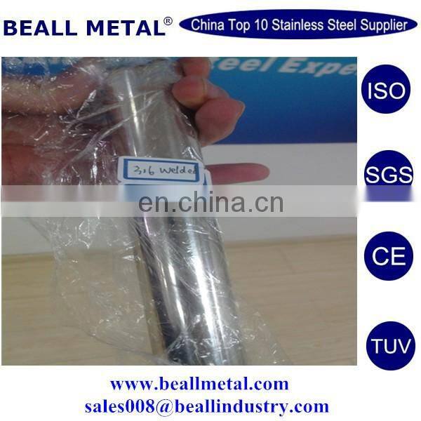 PTR stainless steel TP304L/2B of 3 "(76.2 mm) x 1" (25.4 mm) x 3.15 meters