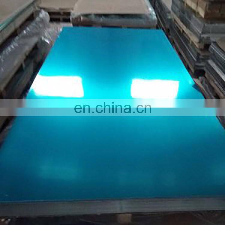 Polished 5083 Aluminium Plate Price Per Kg