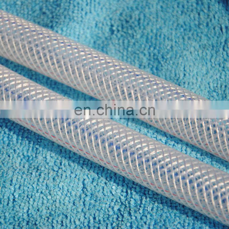 PVC Flexible Braided Water Hose Fish Pond Plastic Pipe Hydrophonics Tubing RPVC