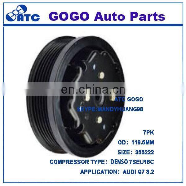 High quality air conditioning DENSO 7SEU16C compressor clutch compressor magnetic clutch for AUDI A8