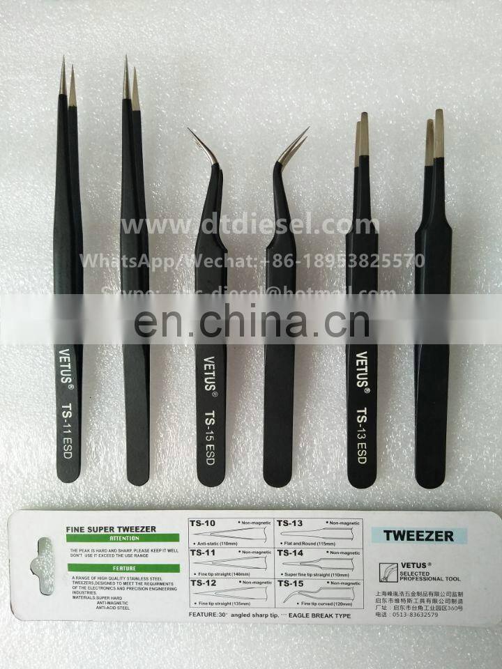 FINE SUPER TWEEZER(1SET=3PCS)