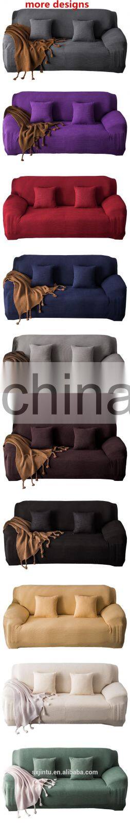 Hot Sell Knitting sofa cover Stretch Sofa Slipcover Spandex Jacquard Non Slip Soft Couch Sofa Cover