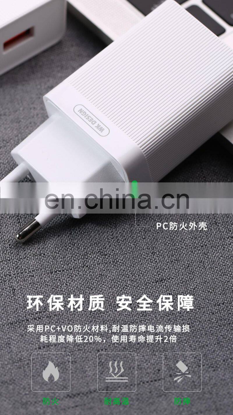 Hot Selling 2019 Full Compatible Quick Charging 3.0A USB Charger US / EU Socket