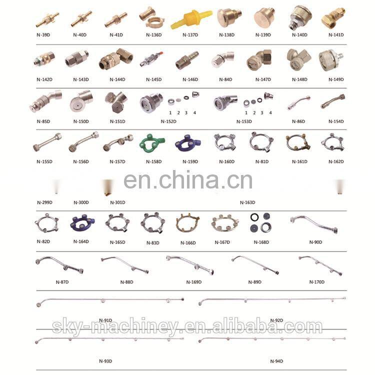 knapsack agriculture sprayer parts plastic brass material water sprayer nozzle