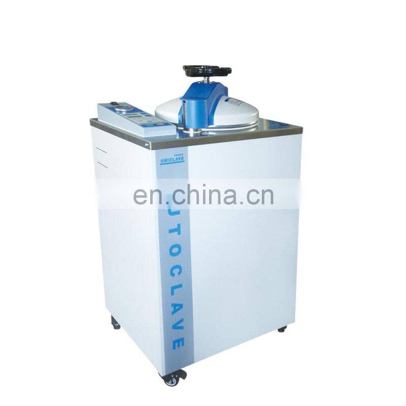 Professional Steam Sterilization Autoclave Machine For Hospital