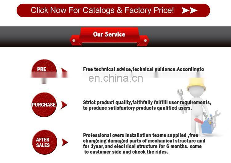 Electric kids rides amusement park children electric train