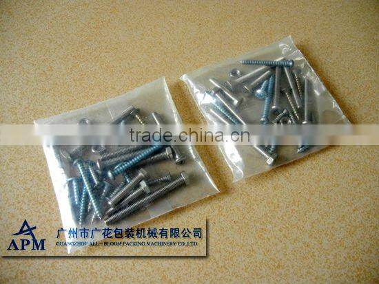 Mixed products filling and sealing packaging machine system