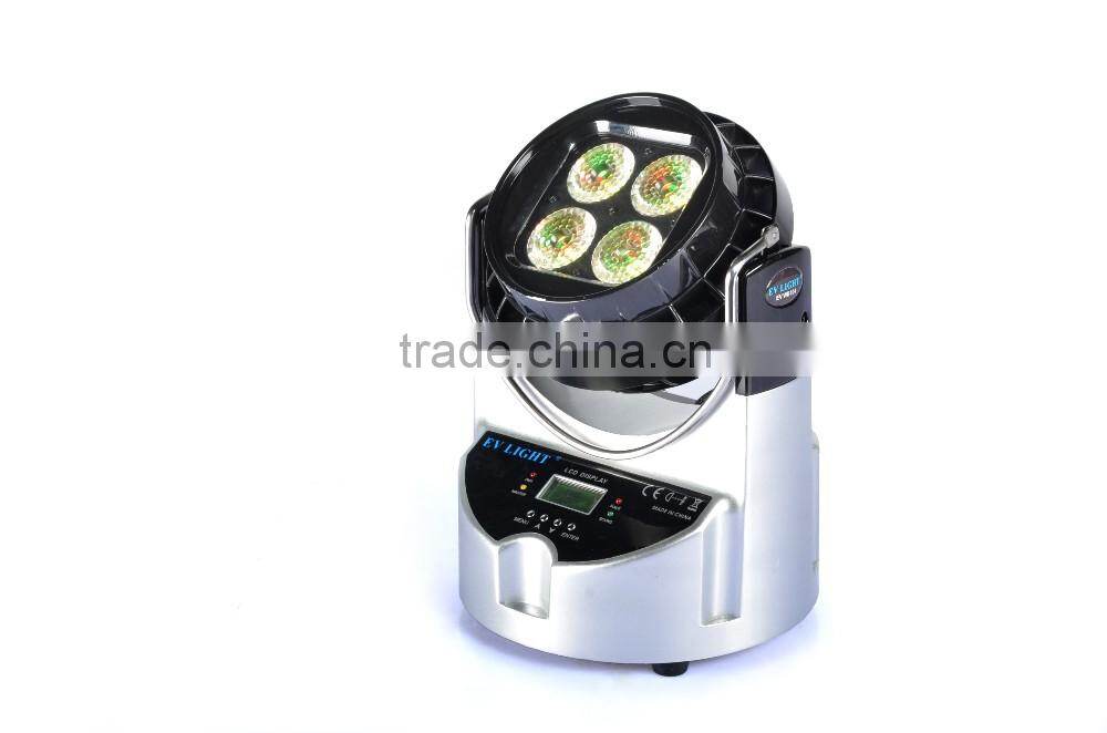 CE, RoHs high quality wireless led lights, led rgb wireless rf remote control
