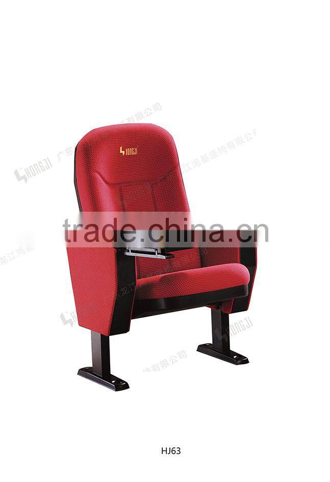 Cheap Theater furniture type foldable auditorium chair HJ63-E