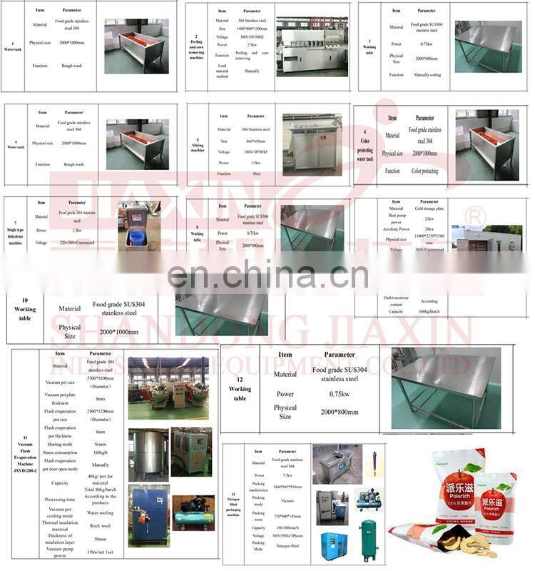 Intelligent apple crispy chips vacuum drying machinery