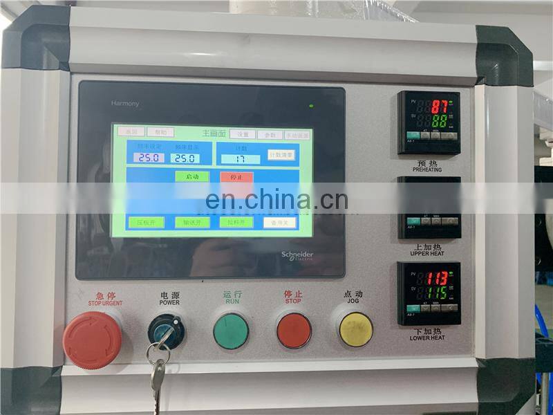 PCL420 High Speed Automatic Plastic Cup Lid  Cap Forming Machine for Coke & Coffee cup use