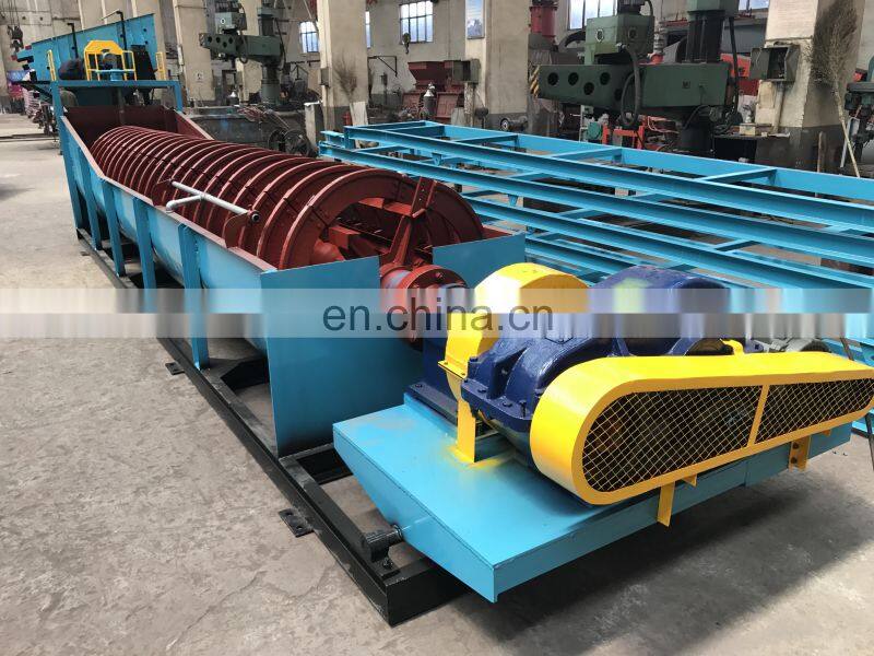 China Manufacturers Sale Spiral Chute Mining Equipment for Coal Wash Plant